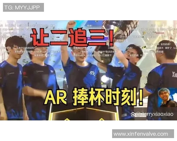 DOTA2团队协作排名V5创新高展现战队默契与实力的完美结合 DOTA2团队协作排名V5创新高展现战队默契与实力的完美结合