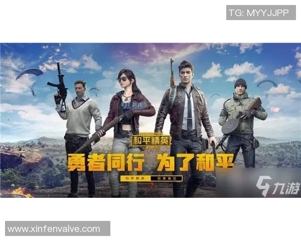 和平精英焦点LNG团队耐力分析与战术探讨之路