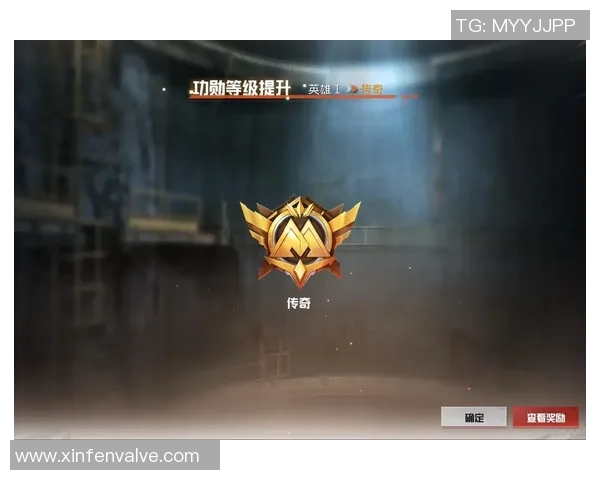 和平精英团队协作排行榜最新公布LNG战队荣获第六名佳绩