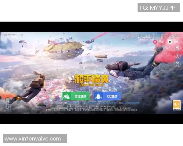 从零起步掌握和平精英与S15赛季LOL意识全面提升攻略 从零起步掌握和平精英与S15赛季LOL意识全面提升攻略