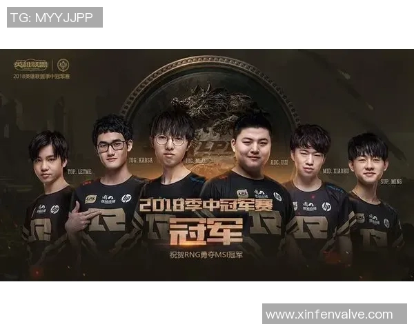 DOTA2耐力排行榜揭晓S15赛季RNG表现抢眼引发热议