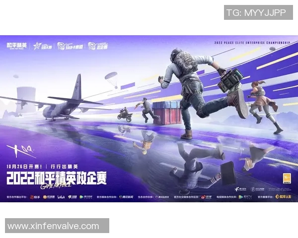 吴秀英畅谈和平精英生涯及S15电竞总决赛背后的故事与感悟