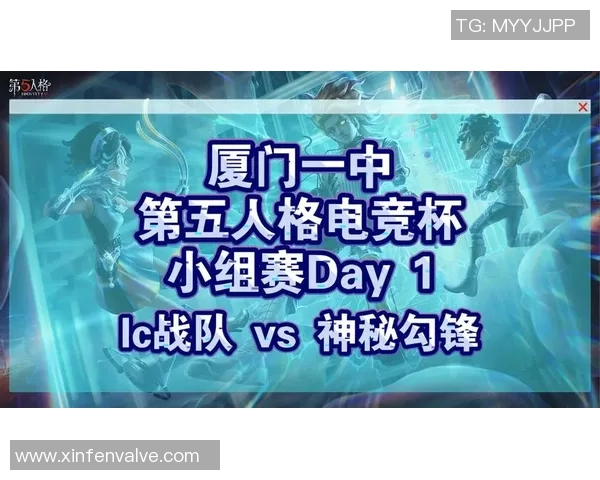 电竞比分青年赛特别报道JD战队的拼搏历程与成长之路