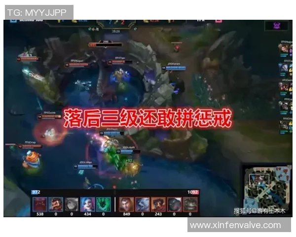 深入分析JDG战队区域防守策略及其在电竞比赛中的应用与效果 深入分析JDG战队区域防守策略及其在电竞比赛中的应用与效果