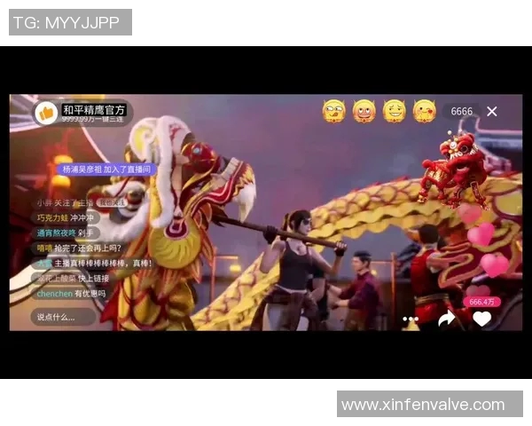 王秀英深度解析和平精英游戏技巧与策略分享